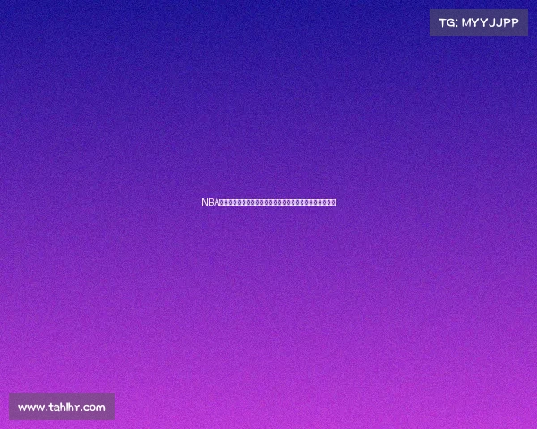 NBA球迷社区：探索篮球热潮与球迷文化的无尽魅力与深度交流